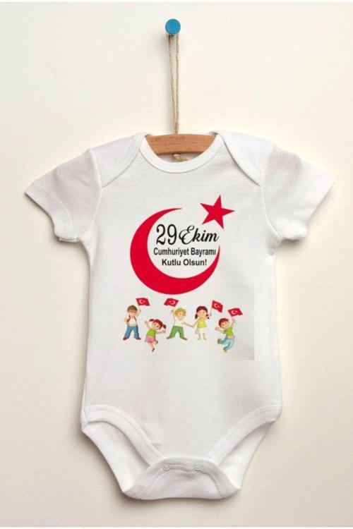 29 Ekim Cumhuriyet Bayramı Baskılı Organik Pamuklu Bebek Body Zıbın