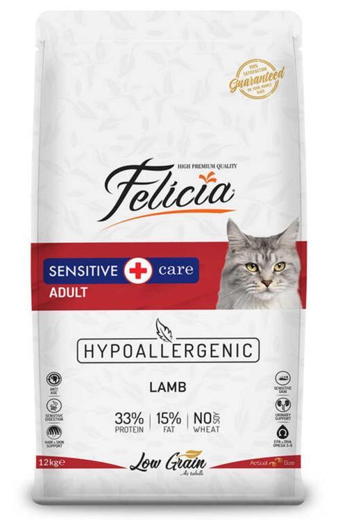 Az Tahıllı Kuzulu Yetişkin Kedi Maması 12 Kg