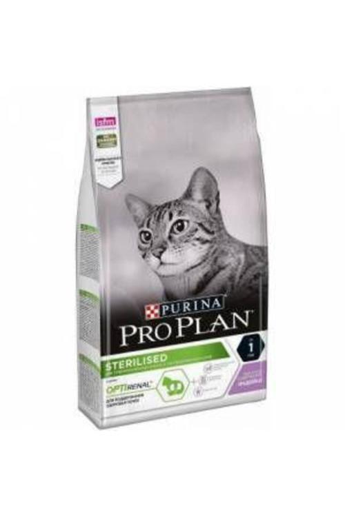 Sterilised Hindili Kısırlaştırılmış Kuru Kedi Maması 10 Kg