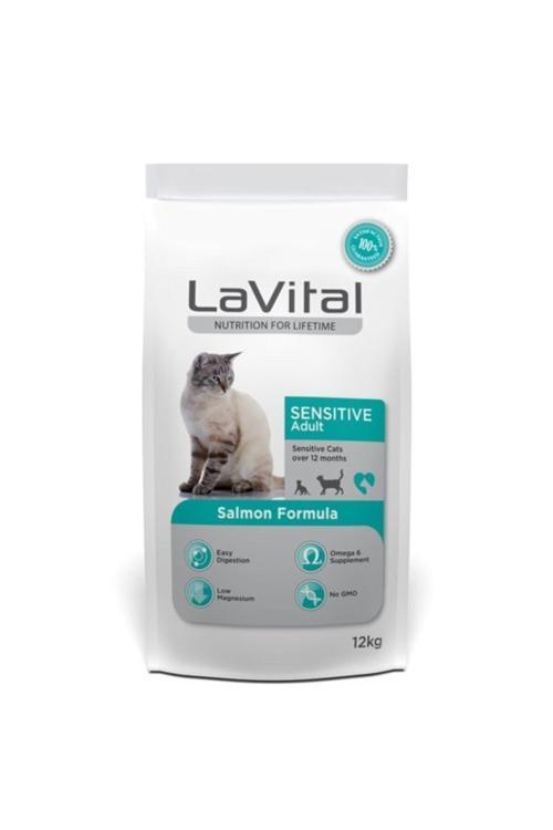 Sensitive Somonlu Yetişkin Kedi Maması 12 Kg