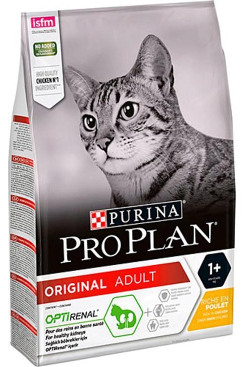 Tavuklu Yetişkin Kedi Mamasi 10kg