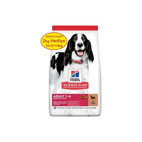 Kuzu Etli Orta Irk Yetişkin Köpek Maması 12 kg (+2 kg Hediyeli)
