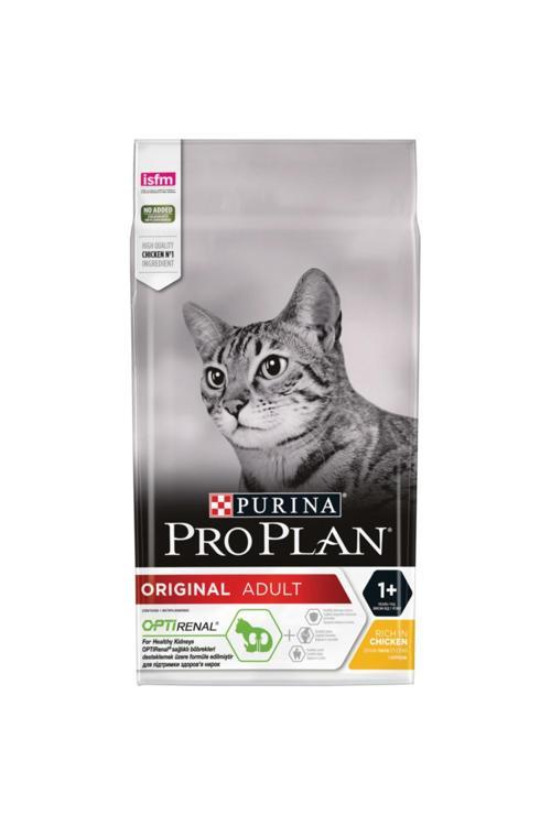 Tavuk ve Pirinçli Yetişkin Kedi Maması 3kg