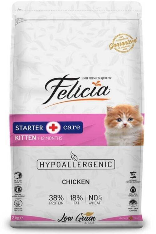 Kitten Tavuklu Ve Hamsili Düşük Tahıllı Yavru Kedi Maması 12 Kg