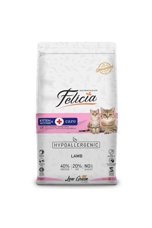 Düşük Tahıllı Kuzulu Yavru Kedi Maması 12 kg