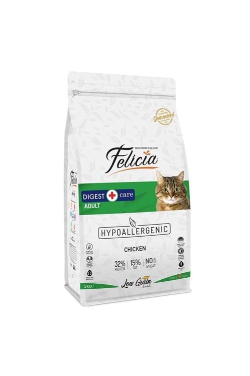 Adult Tavuklu Ve Hamsili Yetişkin Kedi Maması 2kg