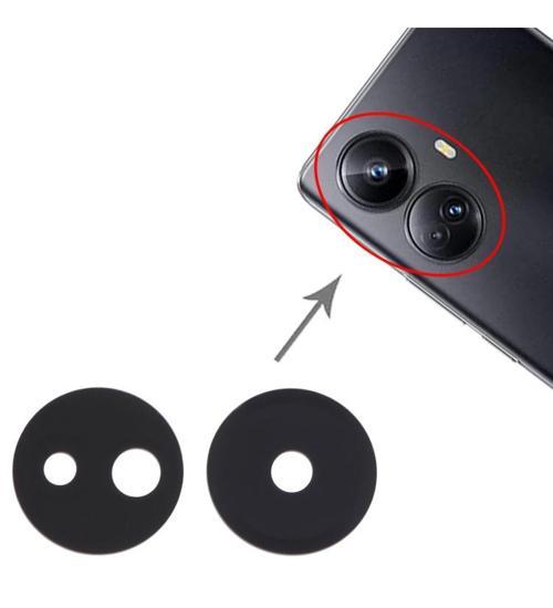 Realme 10 Pro Plus 5G İle Uyumlu Kamera Camı İthal Set Rmx3687 Rmx3686