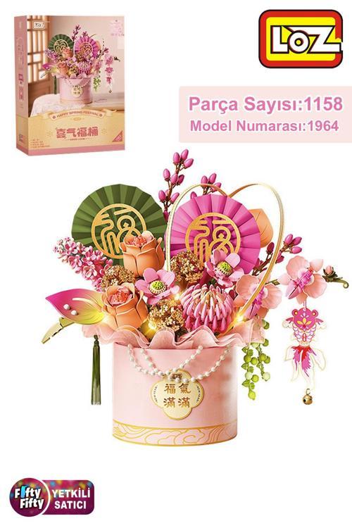 Loz Ledli Pembe Dekoratif ve Koleksiyonluk Çiçek Buketi 1158 Parça Çiçek Modeli Yapım Seti FFLZ-1964
