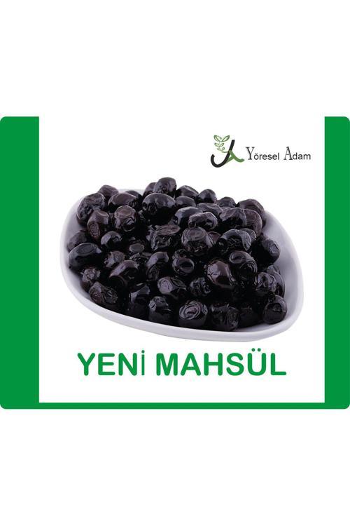 Doğal Salamura Yağlı Siyah Zeytin Premium 1000 Gr ( 201-230)