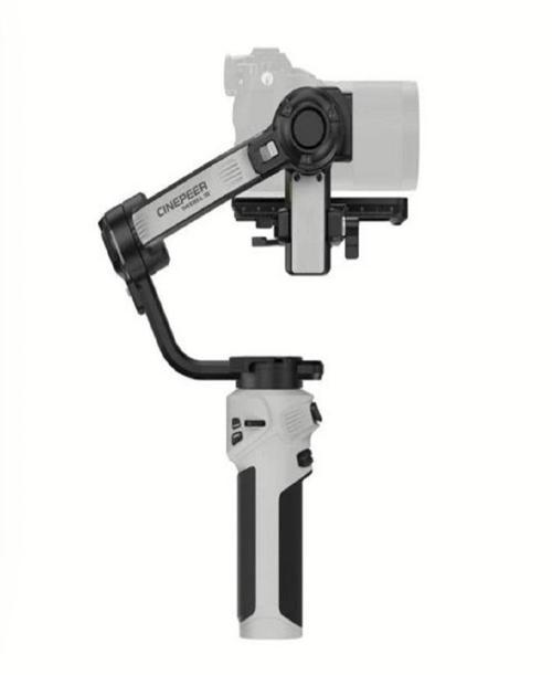 Cinepeer Weebill 3E