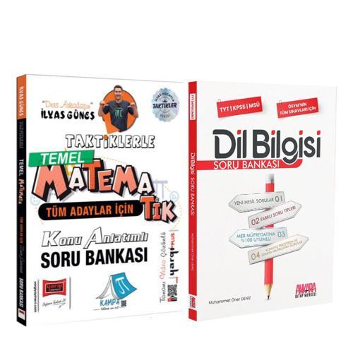 Yargı Tüm Adaylar İçin Taktiklerle Temel Matematik ve AKM Dil Bilgisi Soru Bankası Seti 2 Kitap