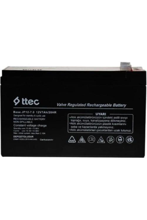 Hhm_ Kraft Mercedes Akülü Atv Araba Çocuk Oto Jeep Akülü Araç Oyuncak 12Volt 7Amper Akü 12V7Ah/20Hr