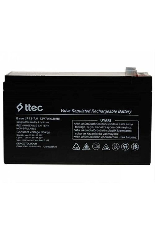 Aueh_Ups Aküsü 12V 7Ah Akü 12 Volt 7 Amper Akü - 12 Volt İle Çalışan Ürünler İçin Şarjlı