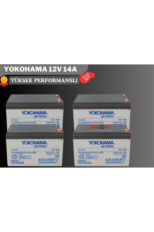 12V 14 Ah 4'Lü Set Elektrikli Motosiklet Aküsü 2025 Üretim Volta Vsm Vsc Elektrikli Bisiklet Akü