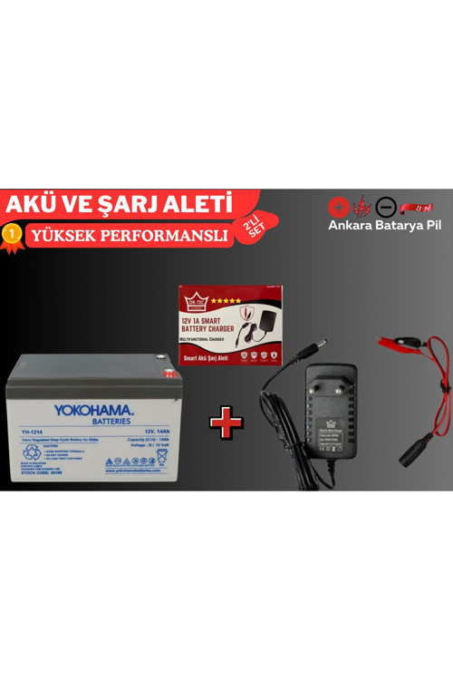 12V 14Ah Elektrikli Bisiklet Aküsü Ve Şarj Aleti 1 Amper