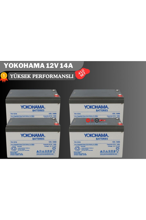 12V 14Ah Elektrikli Bisiklet Aküsü 4'Lü Set 2025 Üretim Yeni Akü