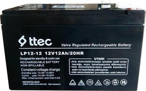 12V 12Ah Bakımsız Kuru Akü