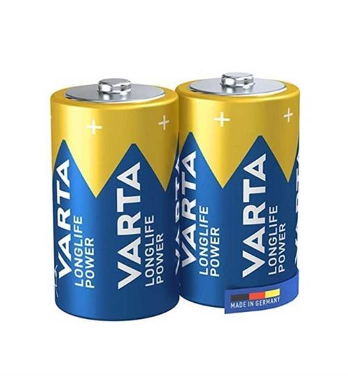 Longlife Power Alkalin Büyük D Boy Pil 2'li Paket