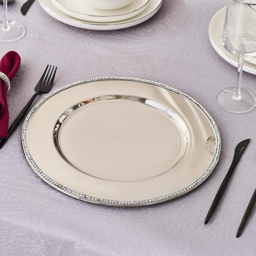 Home Majesty Supla 33 cm