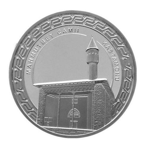 Mahmutbey Camii Gümüş Sikke Coin