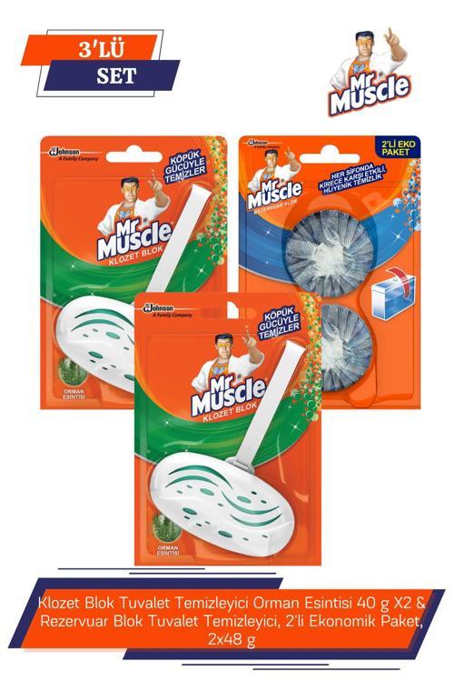 Klozet Blok Tuvalet Temizleyici Orman Esintisi 40 g X2 & Rezervuar Blok Tuvalet Temizleyici, 2'li Ekonomik Paket, 2x48 g