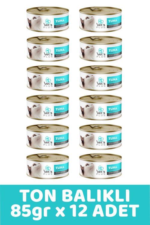 Optimal Nutrition Ton Balıklı Tahılsız Kedi Konservesi 85gr (12 Adet)