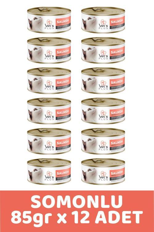 Optimal Nutrition Somon Balıklı Tahılsız Kedi Konservesi 85gr (12 Adet)