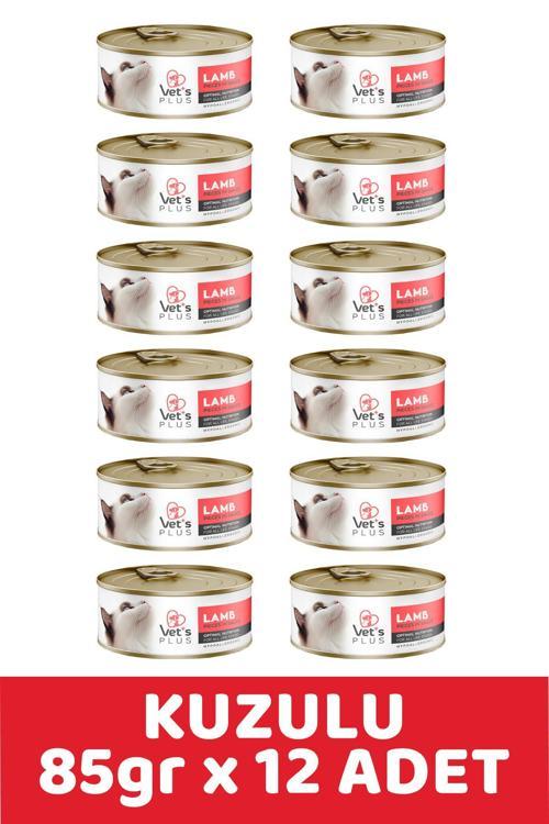 Optimal Nutrition Kuzu Etli Tahılsız Kedi Konservesi 85gr (12 Adet)