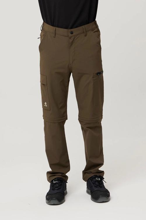 Erciyes Outdoor Pantolon - Dönüştürülebilir, Esnek Ve Dayanıklı