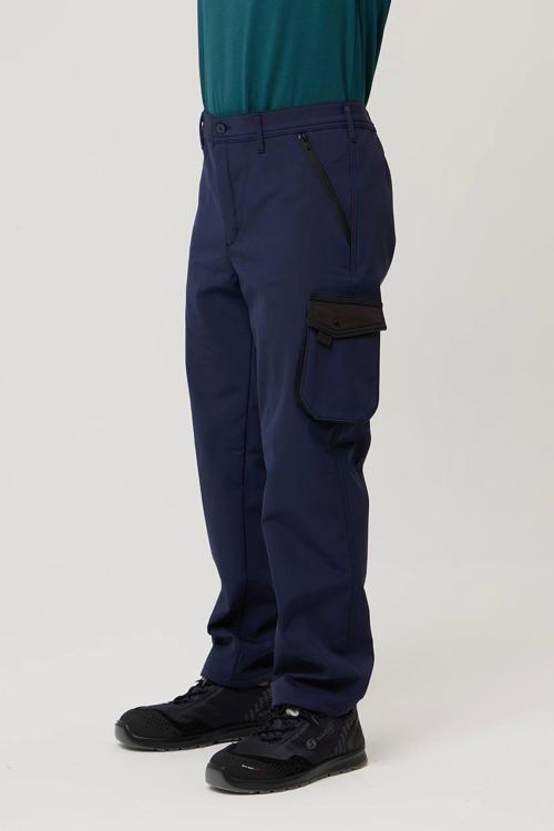 Kışlık Softshell Su Geçirmez Outdoor Pantolon Çok Cepli Ve Bant Destekli Dikişli Iş Pantolonu
