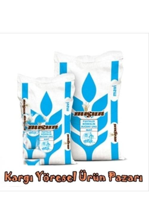 Amasya Misun Pastalık Ve Böreklik Un-(25 Kg)