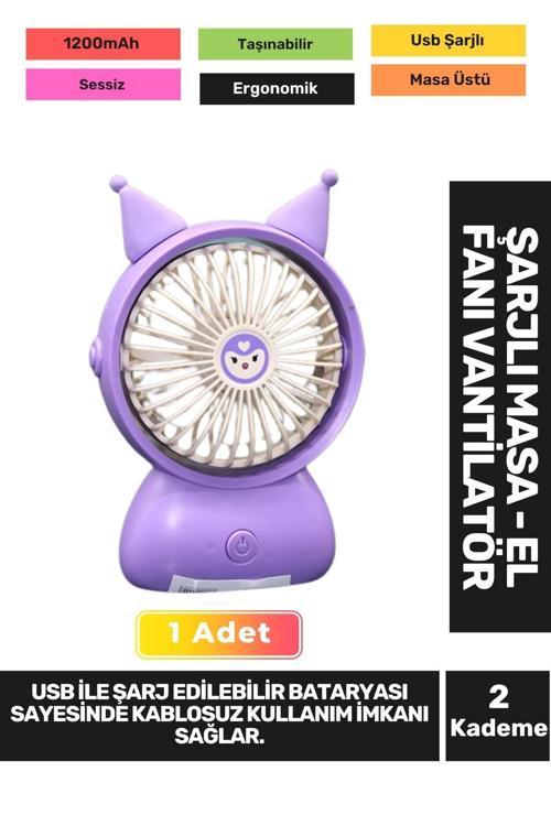 Ultra Sessiz 2 Kademe Hafif Kablosuz 1200mAh Pervaneli Taşınabilir Usb Şarjlı Masa El Fan Vantilatör