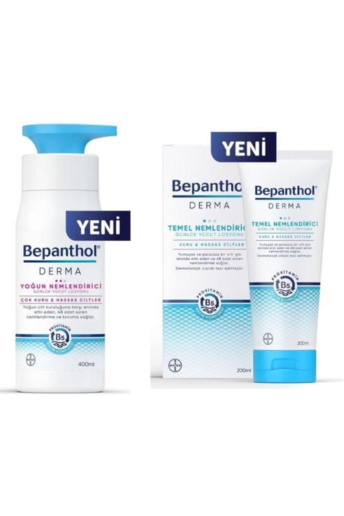 Derma Yoğun Nemlendirici Vücut Losyonu 400 Ml+derma Temel Nemlendirici Vücut Losyonu 200 M