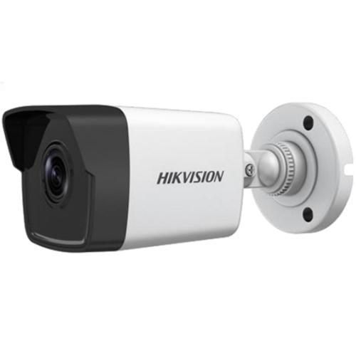 HAIKON DS-2CD1047G2H-LIUF 4MP 4MM COLORVU IP BULLET KAMERA DAHİLİ MİKROFON IP67 PLASTIK KASA