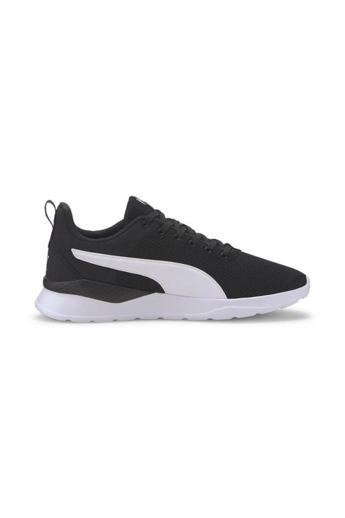 Anzarun Lite Unisex Yürüyüş & Koşu Spor Ayakkabı