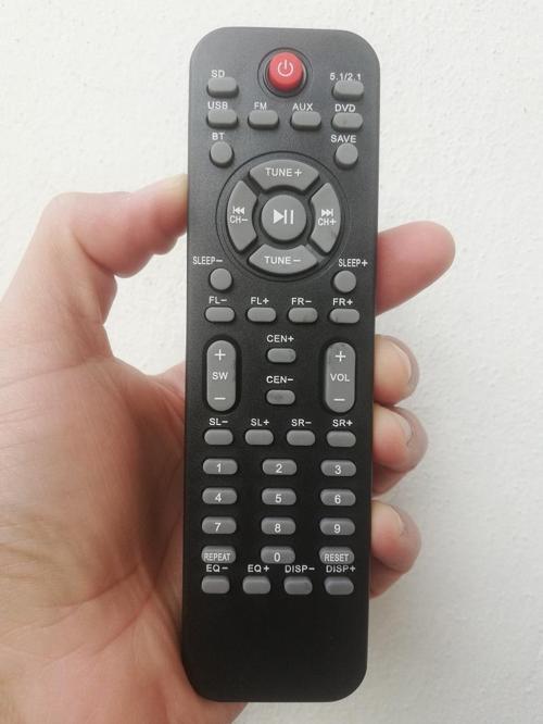 Leader H5805 5+1 İle Uyumlu Ses Sistemi Kumandası