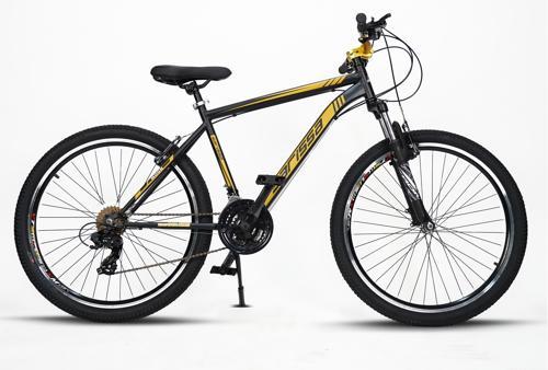 Moon 26" Jant MTB Ön Amortisörlü Shimano 21 Vites V Fren Wake Gidon Dağ Bisikleti Siyah Sarı