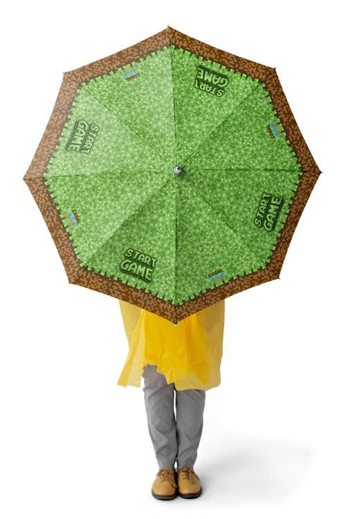 Kids Yeşil Kahverengi High Craft Desenli Çocuk Şemsiyesi 12676