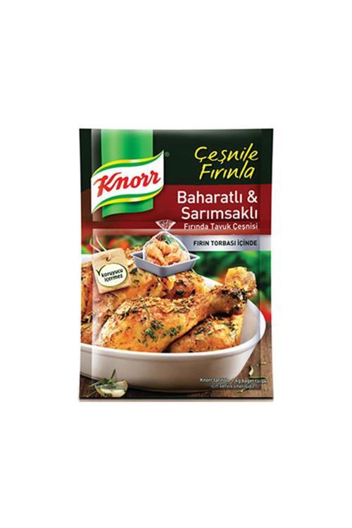 Baharatlı Sarımsaklı Fırında Tavuk Çeşnisi (37 G) X4 Adet