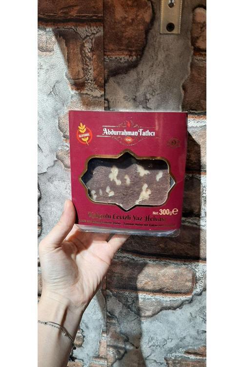 Kakaolu Yaz Helvası