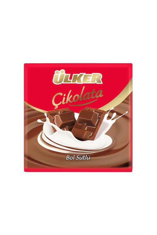 Çikolatalı Sütlü Kare 60G X8 Paket