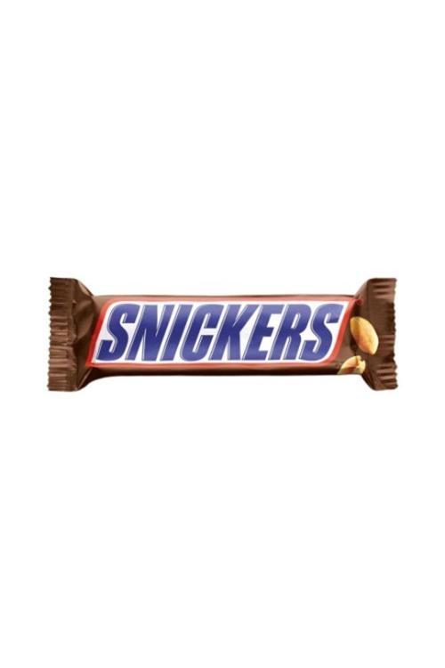 Çikolata (50 G) X4 Adet