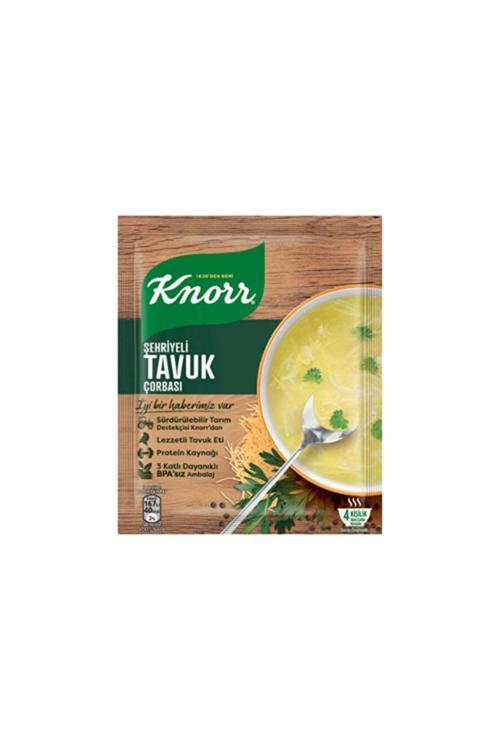 Şehriyeli Tavuk Çorbası (51 G) X4 Adet