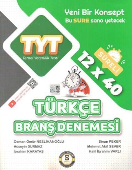TYT Türkçe 12 x 40 Branş Denemesi Süre Yayınları