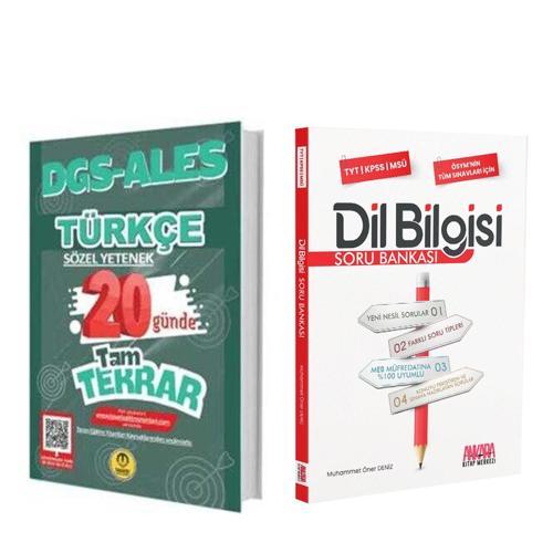 Tasarı Eğitim DGS ALES Türkçe 20 Günde Tam Tekrar ve AKM Dil Bilgisi Soru Bankası Seti 2 Kitap