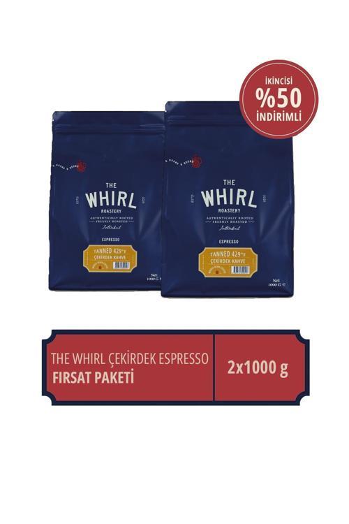 Espresso Tanned 429°F Çekirdek Kahve 1 kg x 2 Adet