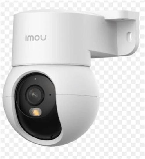 IPC-K2MP-3H1WE 3 MP İç Ortam PT Kamera (Ranger Mini)