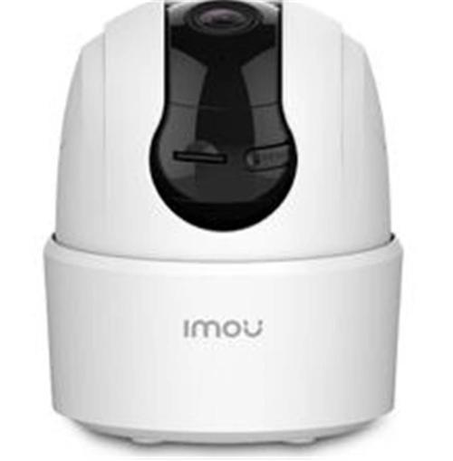 IPC-K2ECP-5H1W 5 MP İç Ortam PT Kamera Ranger 2C