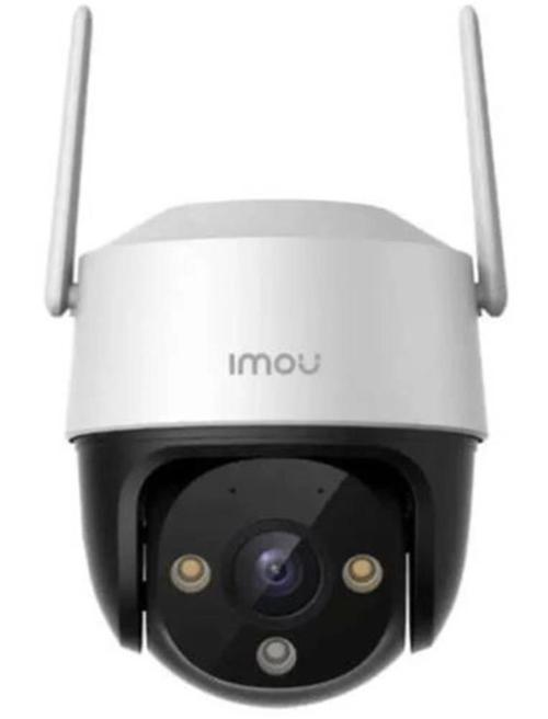 IPC-K7CP-3H1WE 3 MP Dış Ortam PT Kamera (Cruiser SE+)