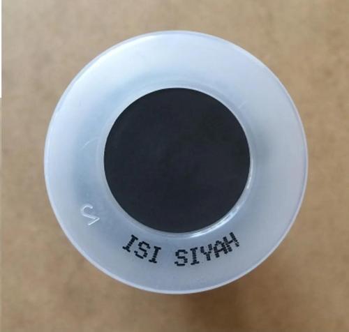 Yüksek Isı (Hararet) Boyası 400 ml Siyah